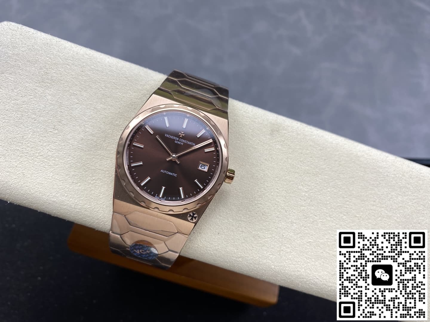 Vacheron Constantin Historiques 4200H-222J-B948 VC+ Factory Brown Dial