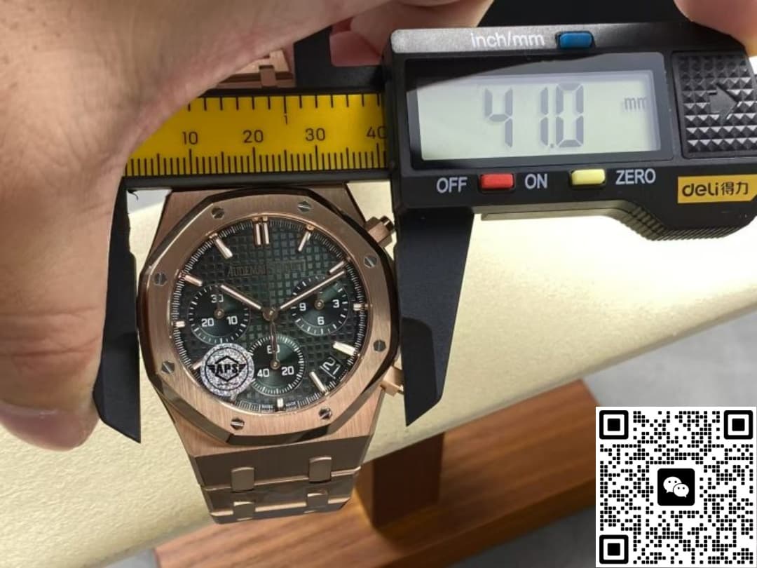Audemars Piguet Royal Oak 26240OR.OO.1320OR.08 APS Factory Rose Gold