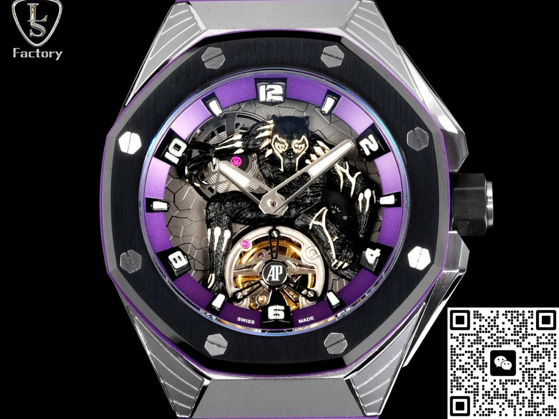 Audemars Piguet Royal Oak Concept 26620IO.OO.D077CA.01 LS Factory Tourbillon
