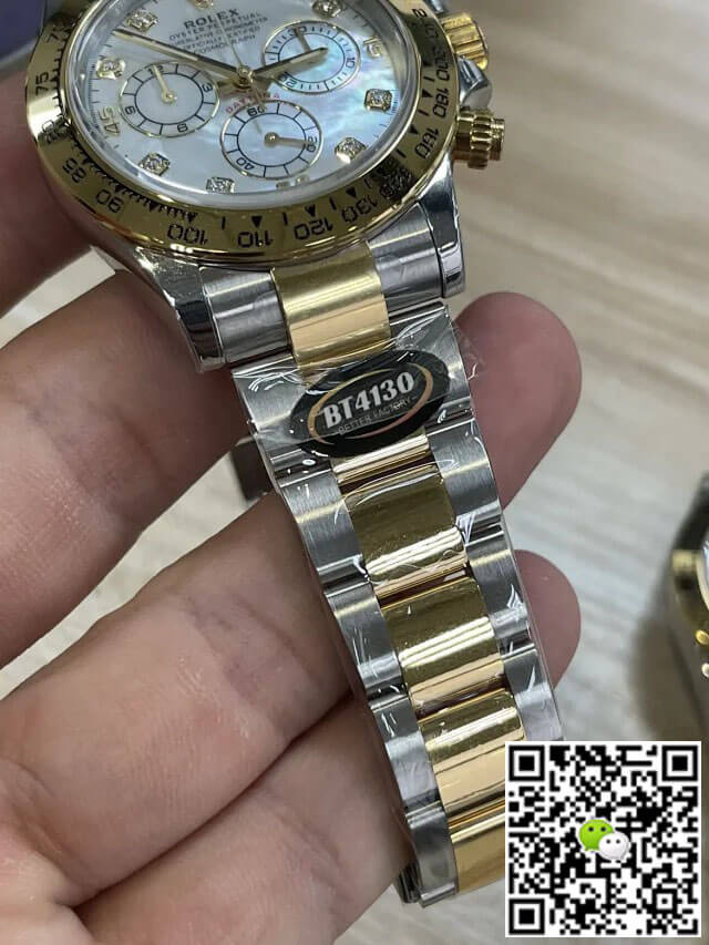 Rolex Daytona M116503-0007 BT Factory Yellow Gold