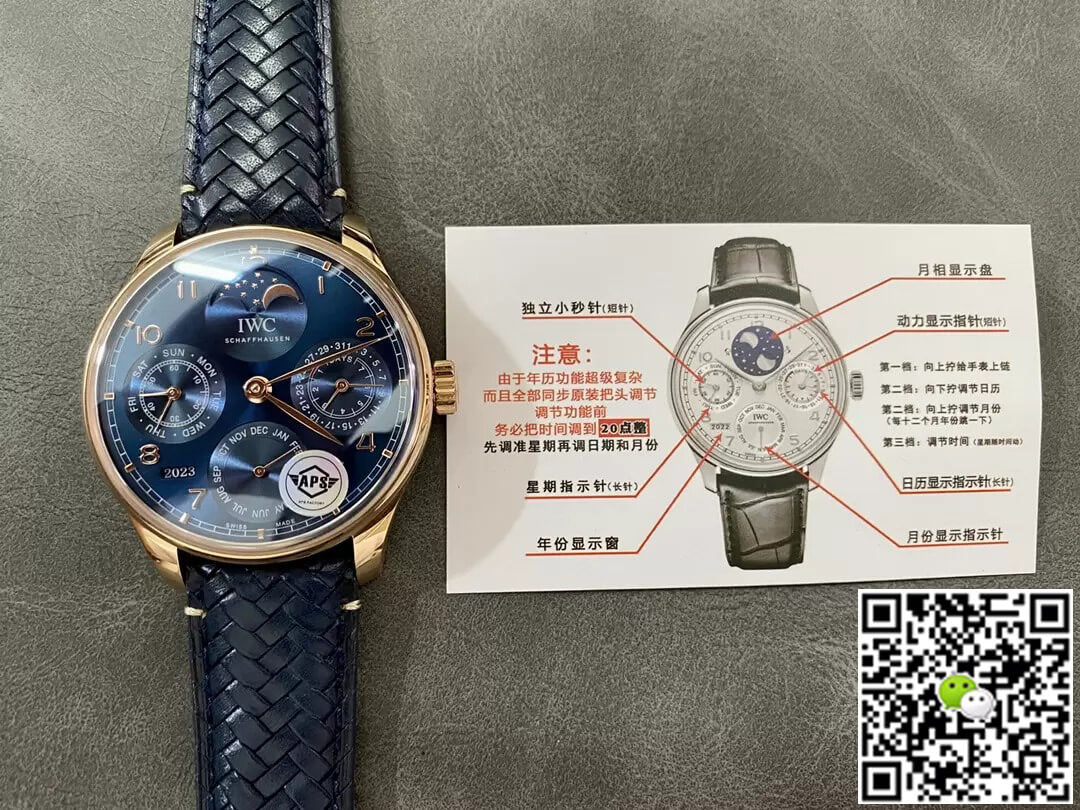 IWC Portuguese IW503312 APS Factory Perpetual Calendar Blue Dial