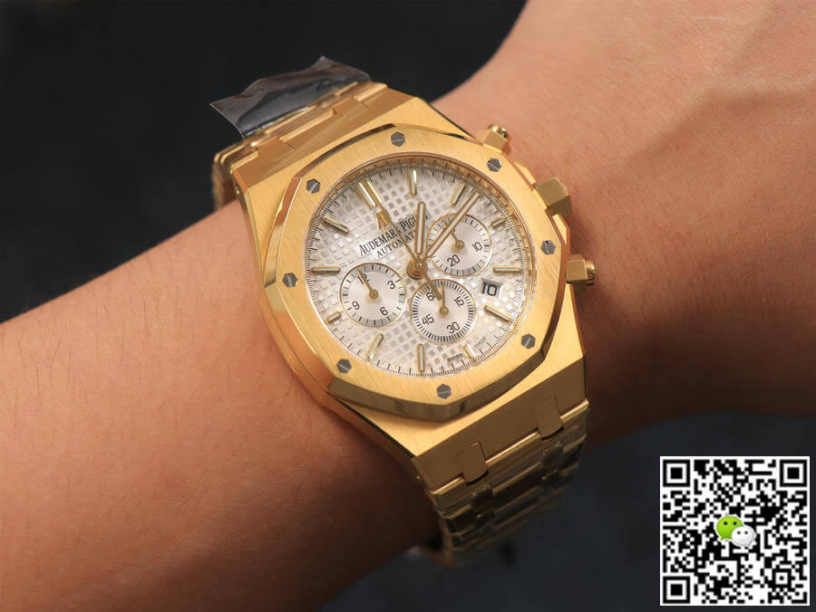 Audemars Piguet Royal Oak 26320BA.OO.1220BA.01 OM Factory Yellow Gold