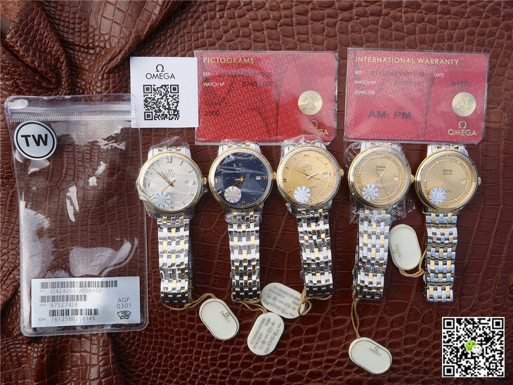 Omega De Ville 424.20.37.20.03.001 TW Factory Blue Dial