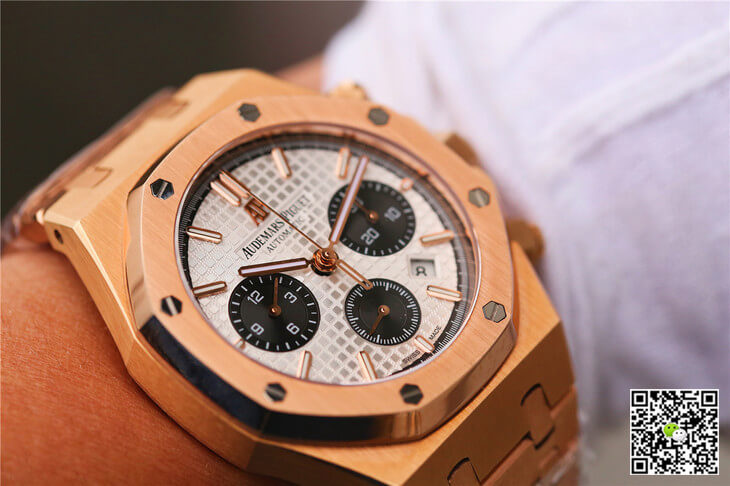 Audemars Piguet Royal Oak 26331 OM Factory Rose Gold White Dial