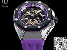 Audemars Piguet Royal Oak Concept 26620IO.OO.D077CA.01 LS Factory Tourbillon