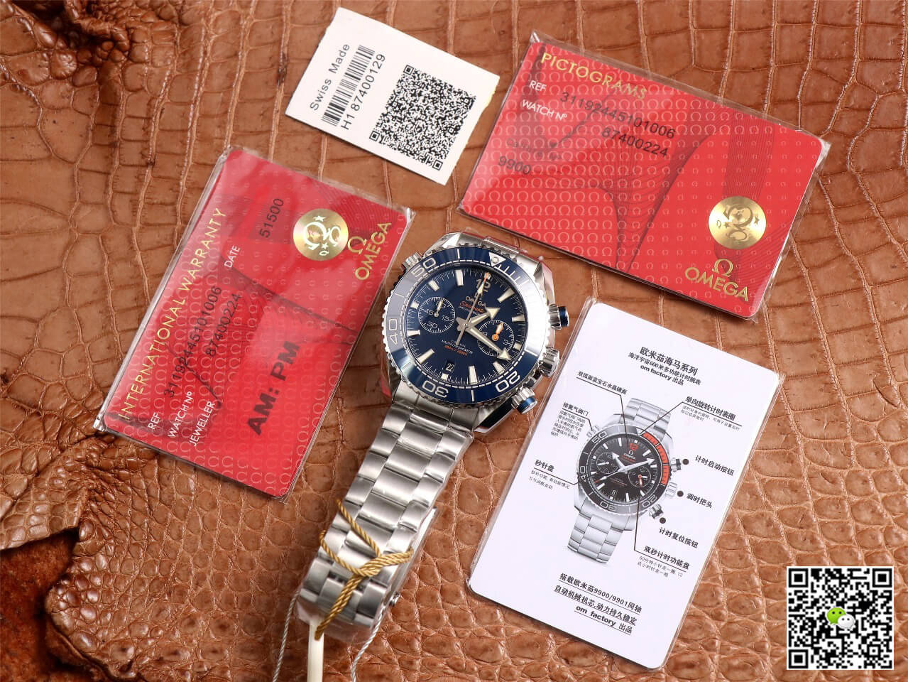 Omega Seamaster Ocean Universe 600M 215.30.46.51.03.001 OM Factory V3 Blue Dial