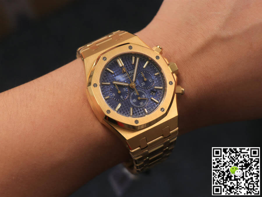 Audemars Piguet Royal Oak 26320BA.OO.1220BA.02 OM Factory Yellow Gold