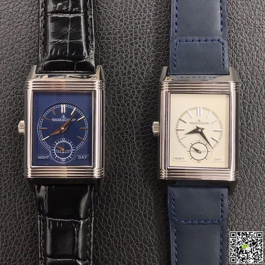 Jaeger LeCoultre Reverso Tribute Double-sided Double Time Zone Flip MG Factory Blue Dial