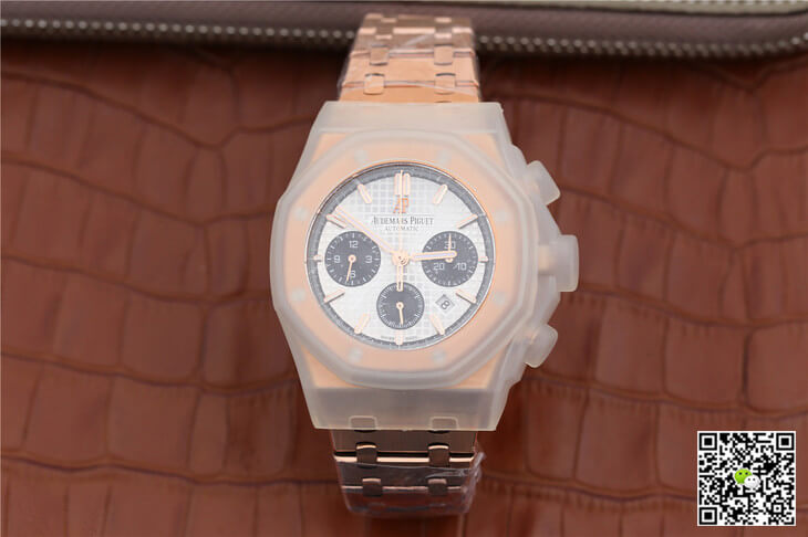 Audemars Piguet Royal Oak 26331 OM Factory Rose Gold White Dial