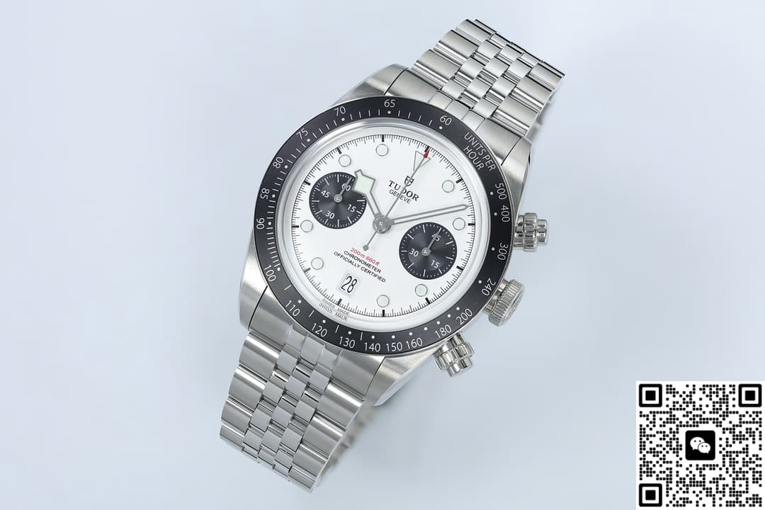 Tudor Black Bay M79360N-0014 ZF Factory Stainless Steel