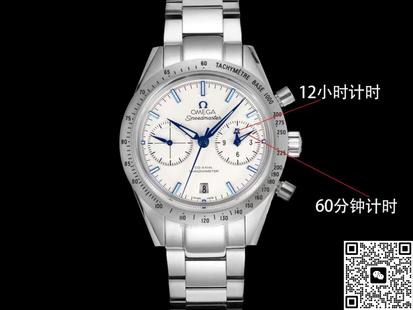 Omega Speedmaster 331.90.42.51.04.001 TVS Factory Date Display