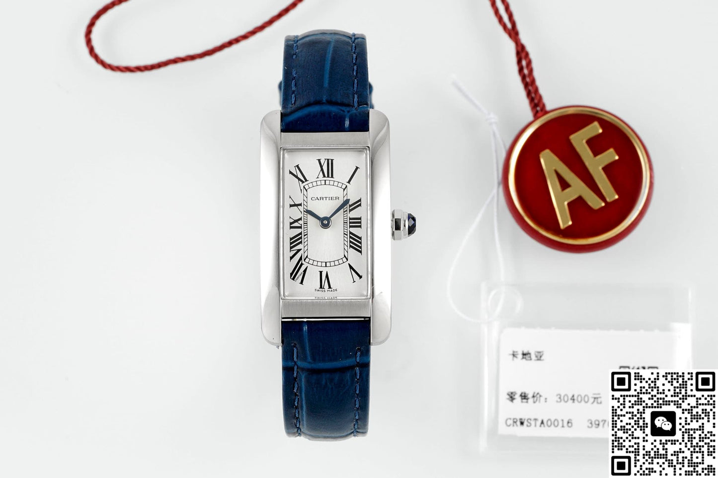 Cartier Tank WSTA0043 AF Factory Stainless Steel Case