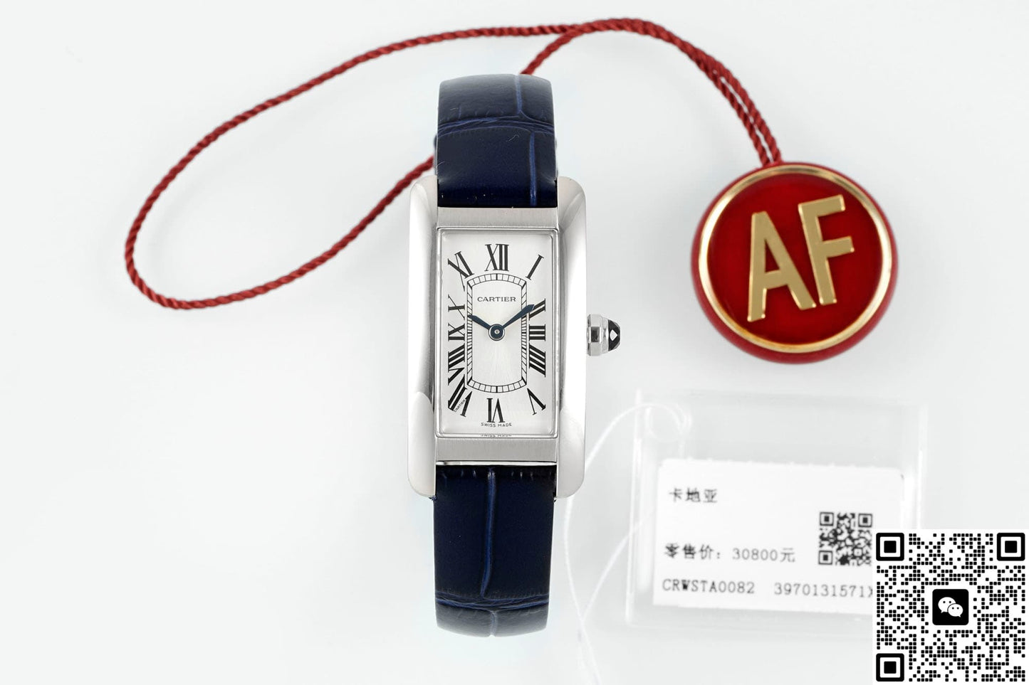 Cartier Tank WSTA0082 AF Factory Alligator Leather Strap