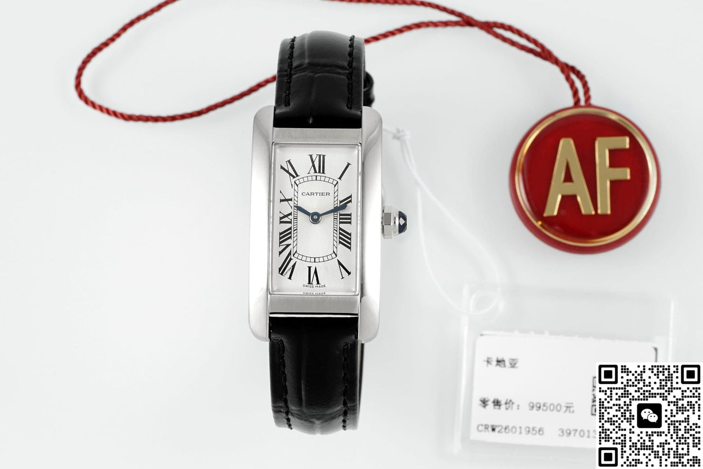 Cartier Tank AF Factory Stainless Steel Bezel