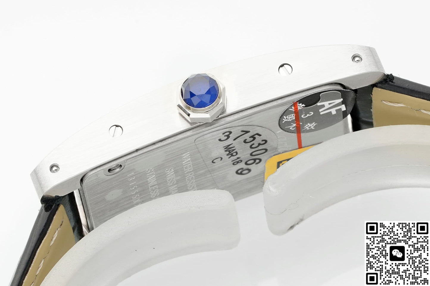 Cartier Tank AF Factory Stainless Steel Bezel