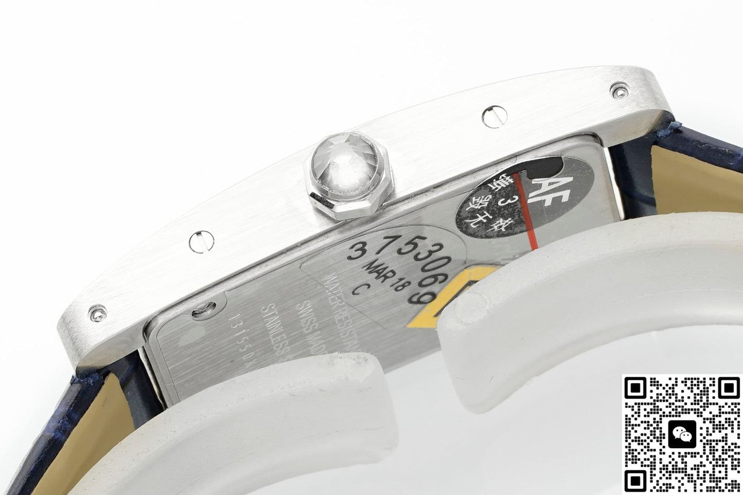 Cartier Tank AF Factory Diamond-Set Bezel