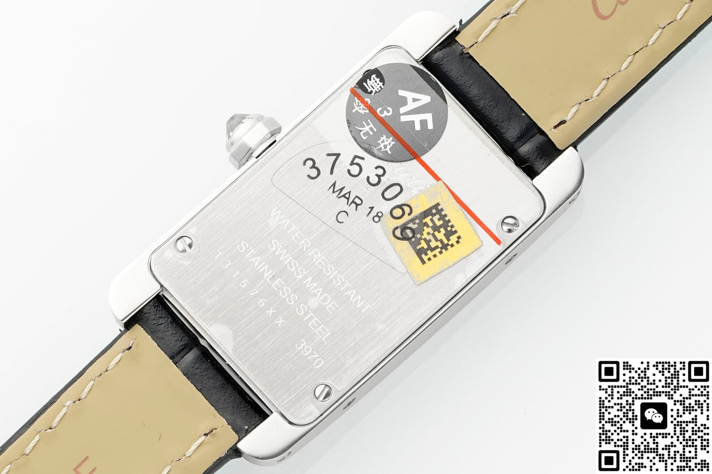 Cartier Tank AF Factory Stainless Steel Buckle