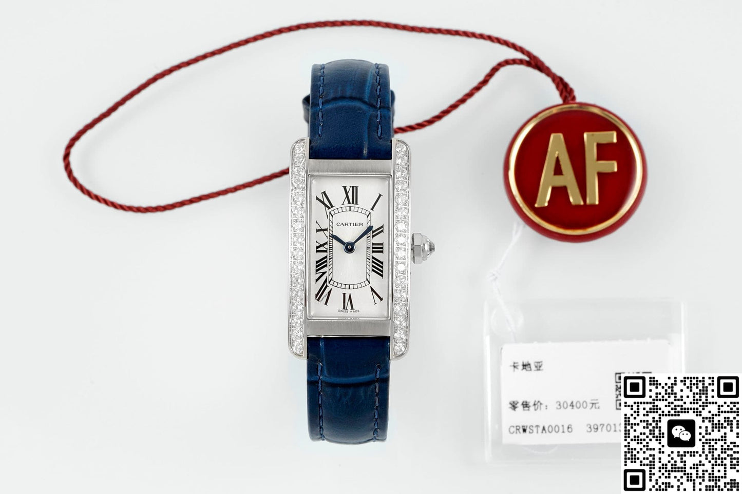 Cartier Tank AF Factory Quartz Movement