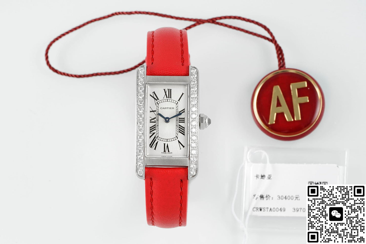 Cartier Tank AF Factory Red Strap