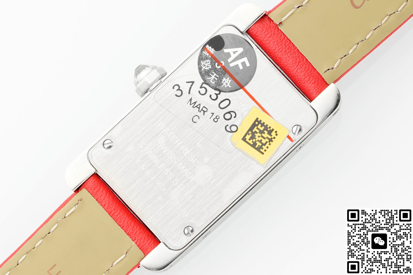 Cartier Tank AF Factory Red Strap