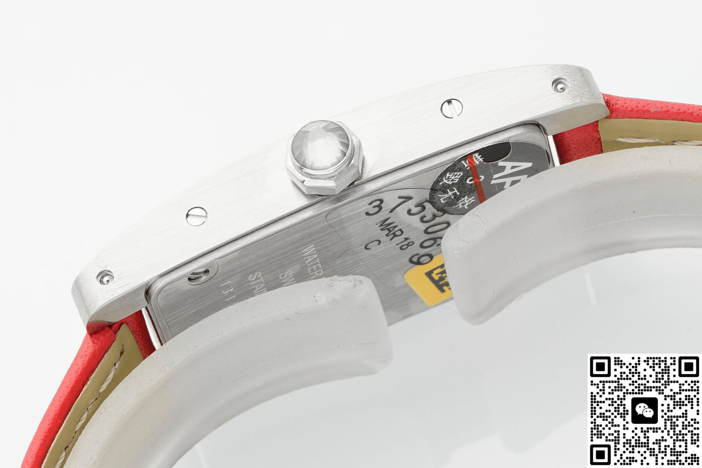 Cartier Tank AF Factory Red Strap
