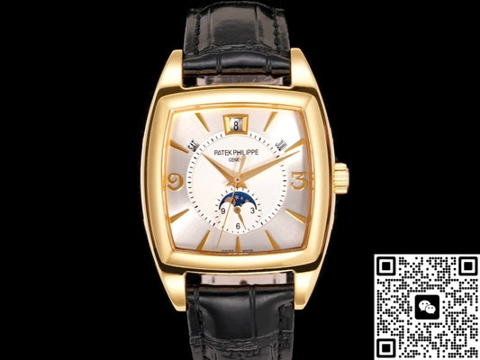 Patek Philippe Complications 5135J-001 TW Factory Lunar Phase