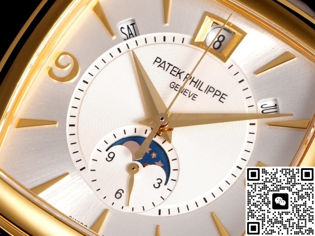 Patek Philippe Complications 5135J-001 TW Factory Lunar Phase