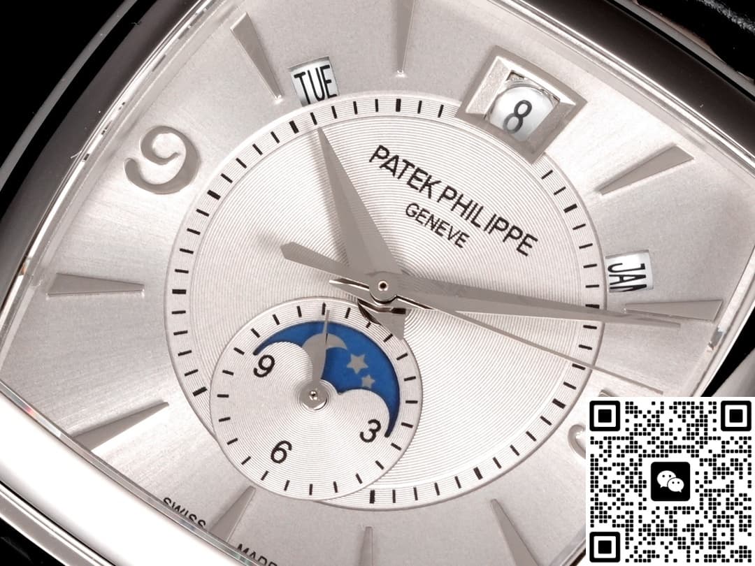 Patek Philippe Complications 5135G-001 TW Factory Month Display