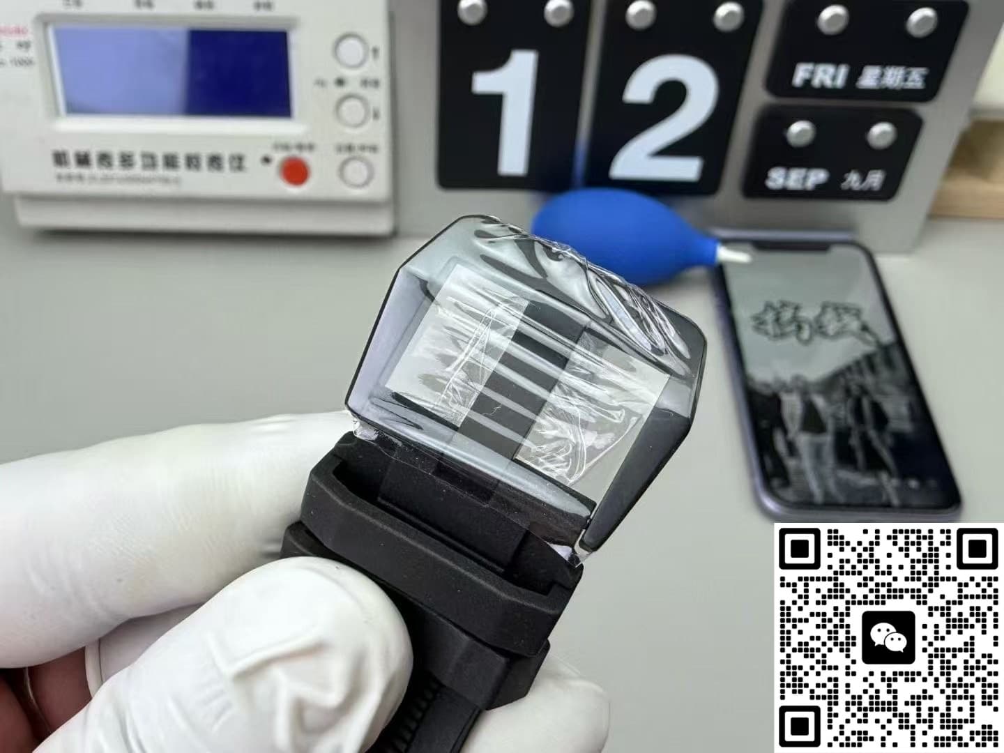 Bell & Ross Instruments BR03A-D-OL-CE-SRB M+ Factory Date Display
