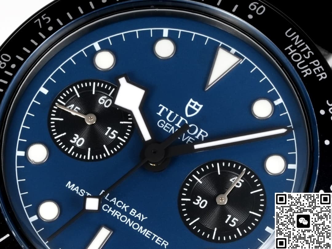 Tudor Black Bay 3T Factory Carbon Fiber Case
