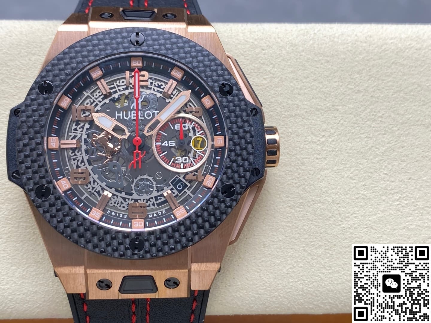 Hublot Big Bang 401.OQ.0123.VR HBF Factory Chronograph