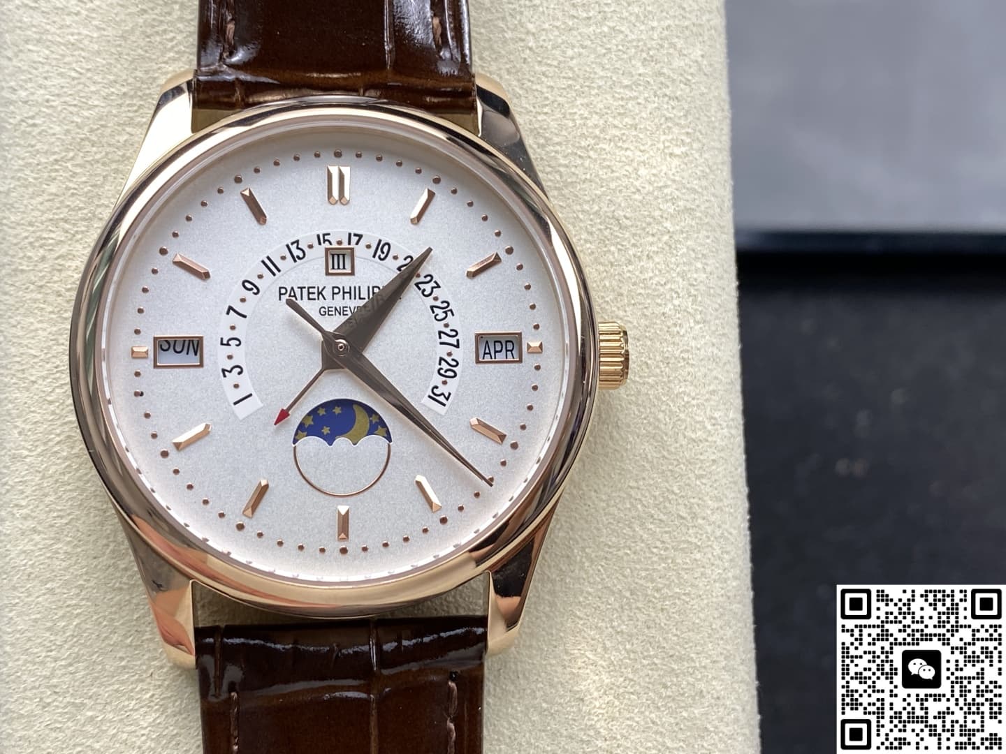 Patek Philippe Grand Complications 5496R-001 GR Factory Lunar Phase