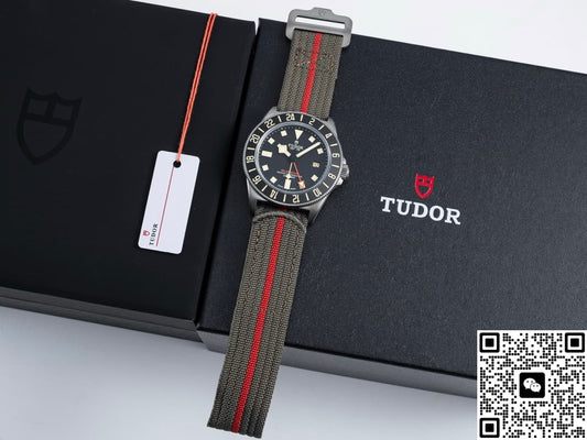 Tudor Pelagos M2542G257NU-0002 Antimagnetic