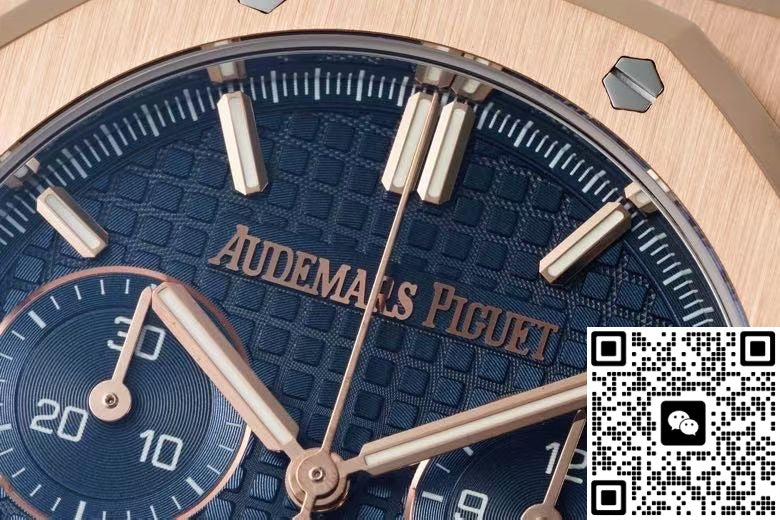 Audemars Piguet Royal Oak 26240OR.OO.D315CR.02 DDF Factory Chronograph