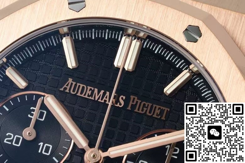 Audemars Piguet Royal Oak 26240OR.OO.D002CR.02 DDF Factory Flyback