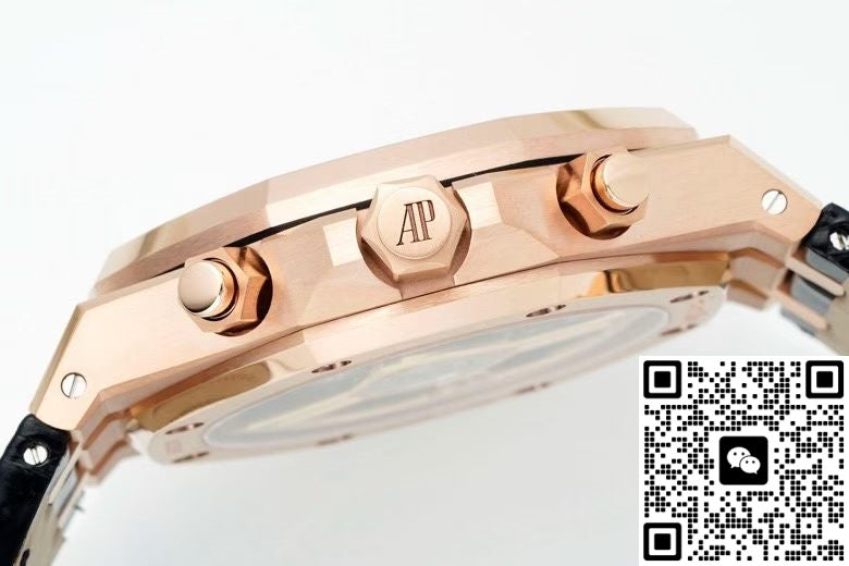 Audemars Piguet Royal Oak 26240OR.OO.D002CR.02 DDF Factory Flyback