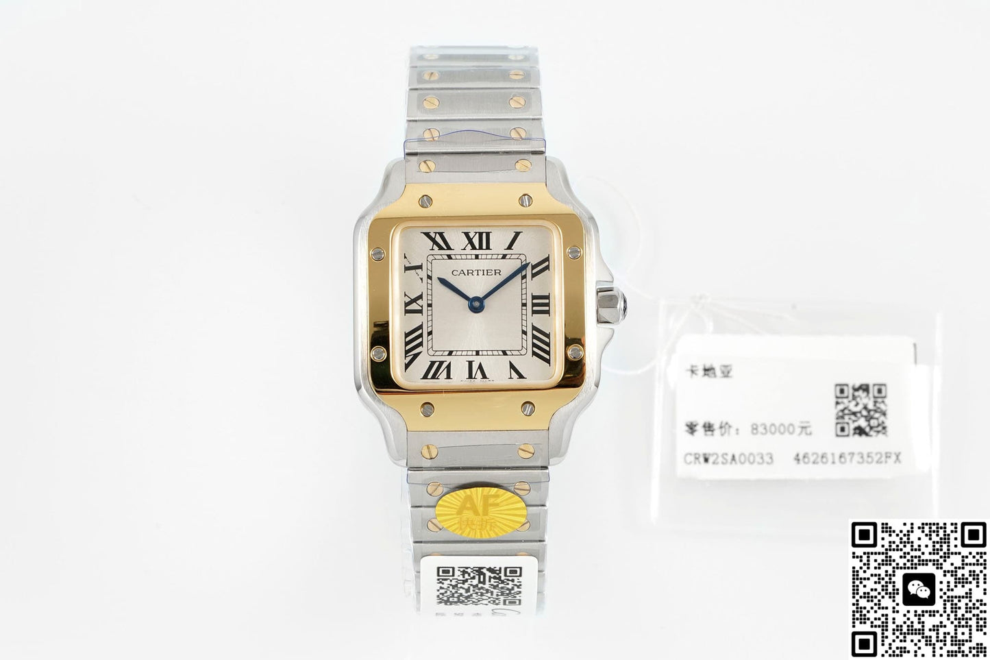 Cartier Santos W2SA0033 AF Factory Sapphire Crystal