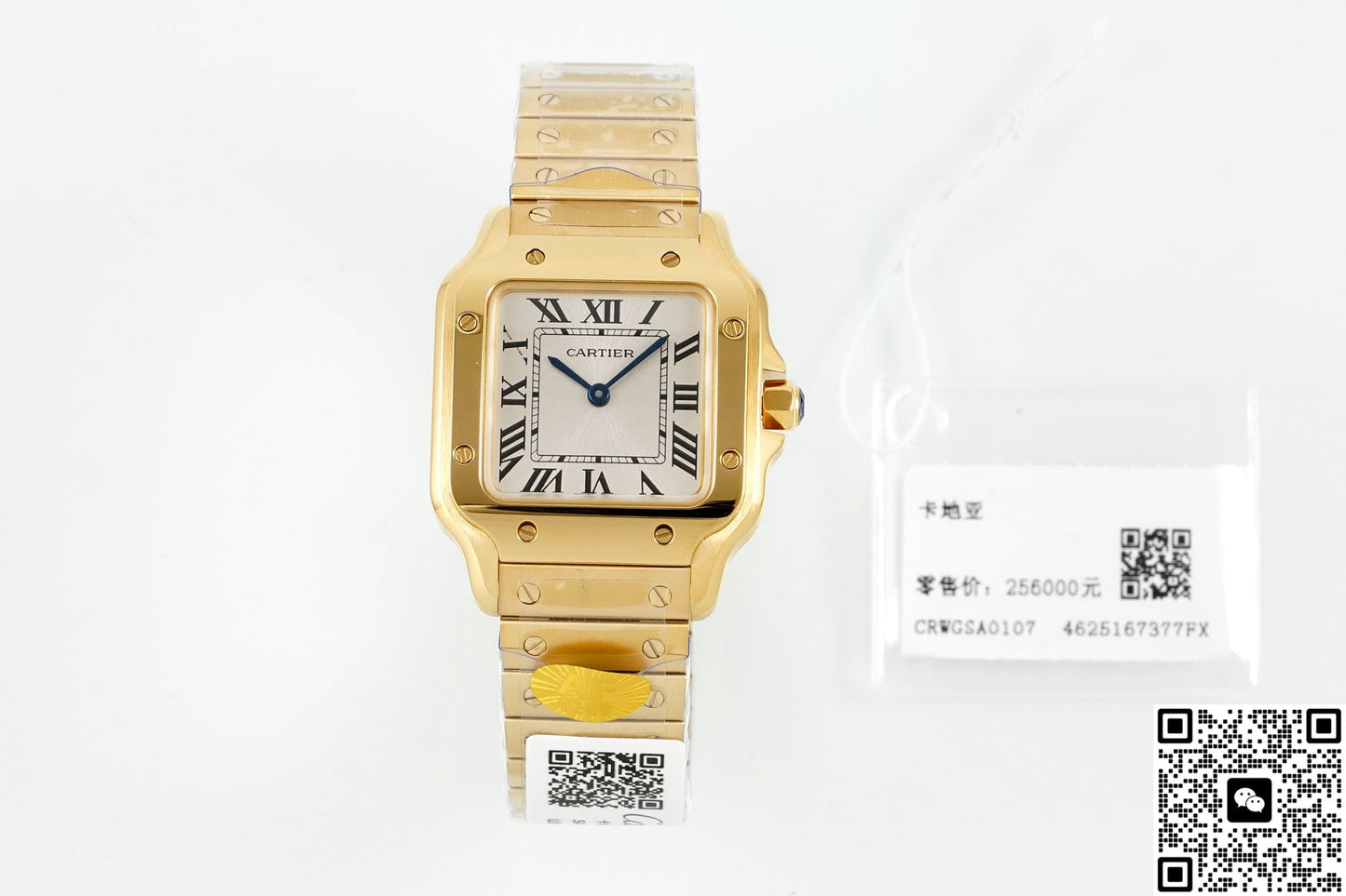 Cartier Santos WGSA0107 AF Factory Yellow Gold Strap