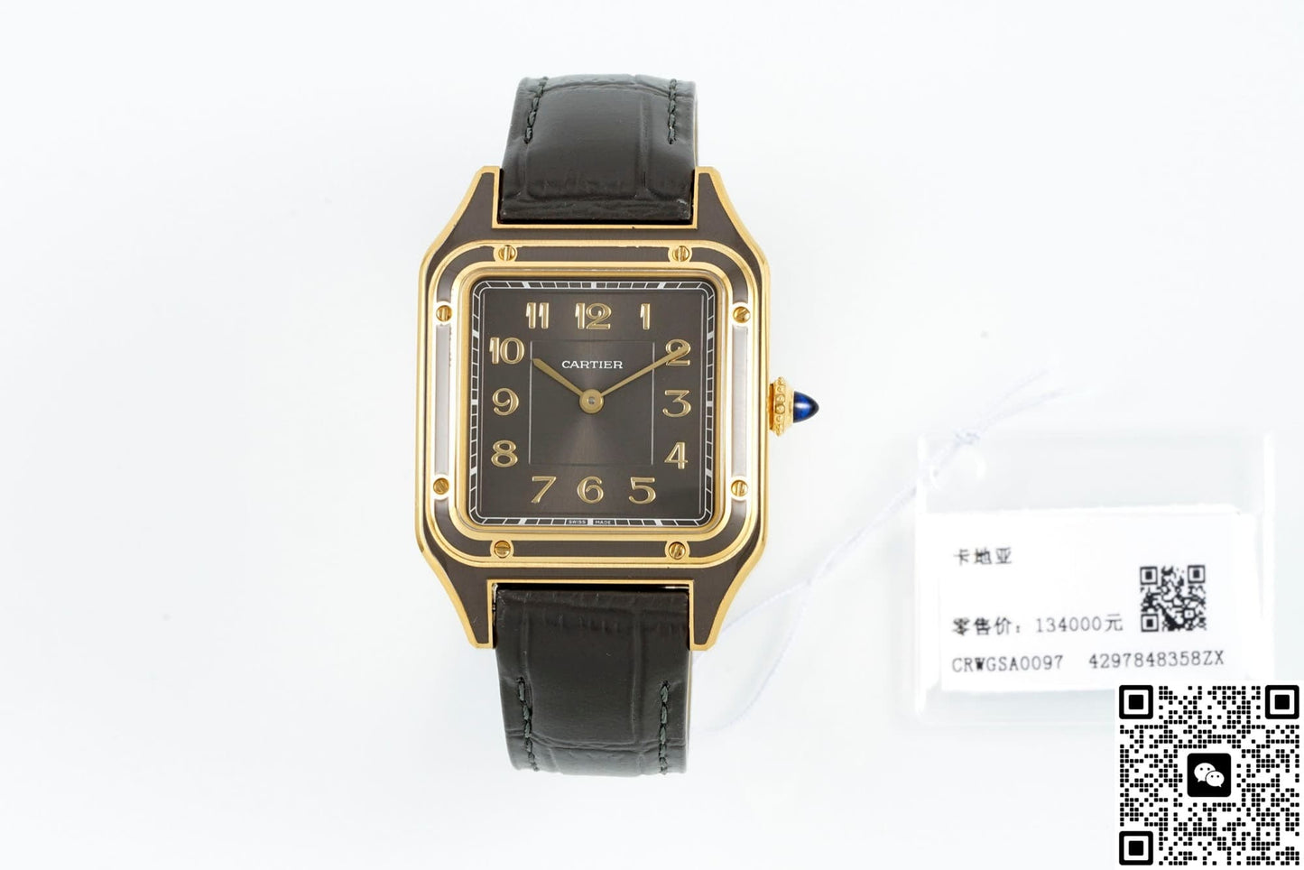 Cartier Santos WGSA0097 AF Factory Alligator Leather Strap