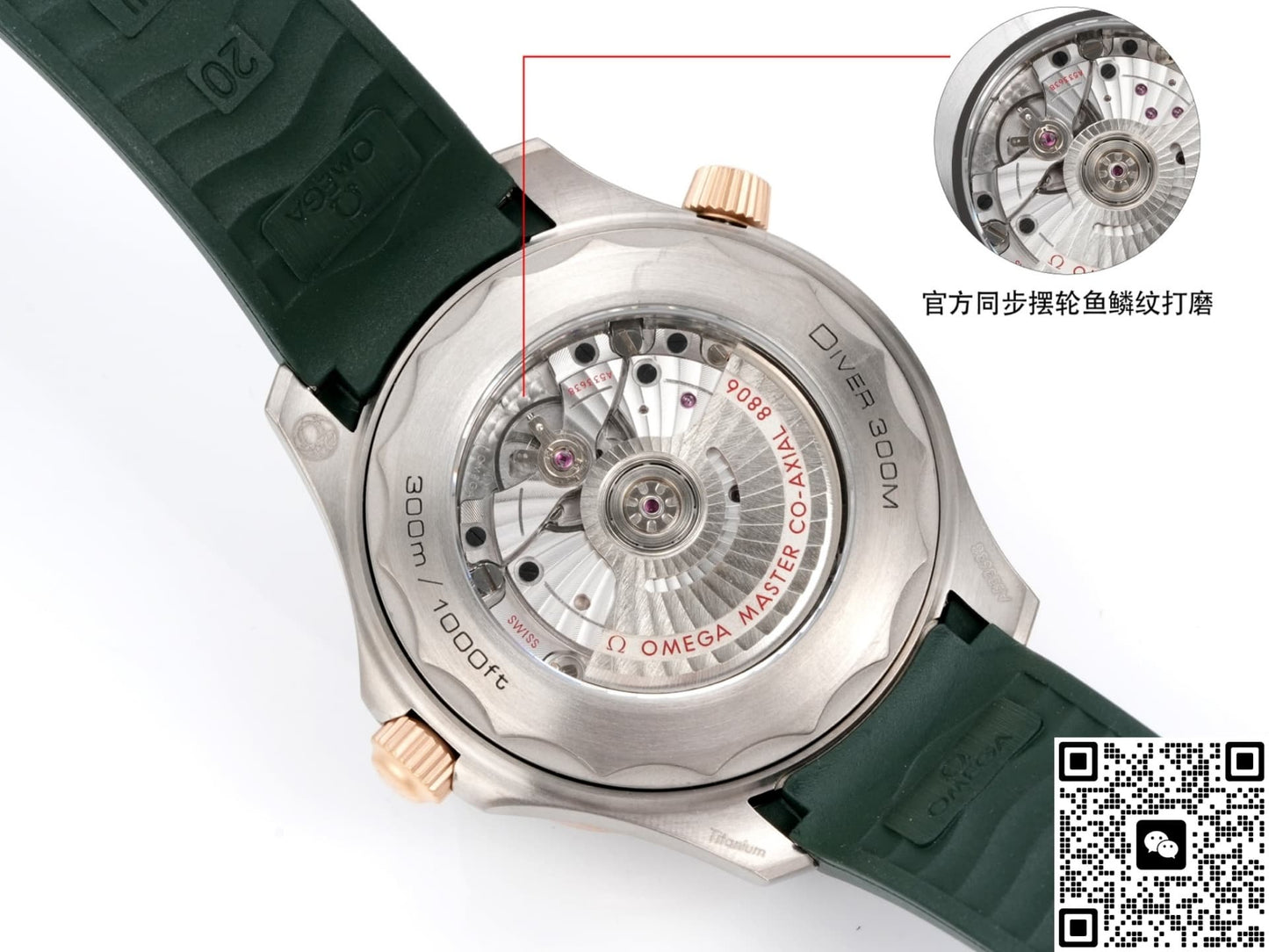 Omega Seamaster 210.92.42.20.10.001 OR Factory Anti-magnetic