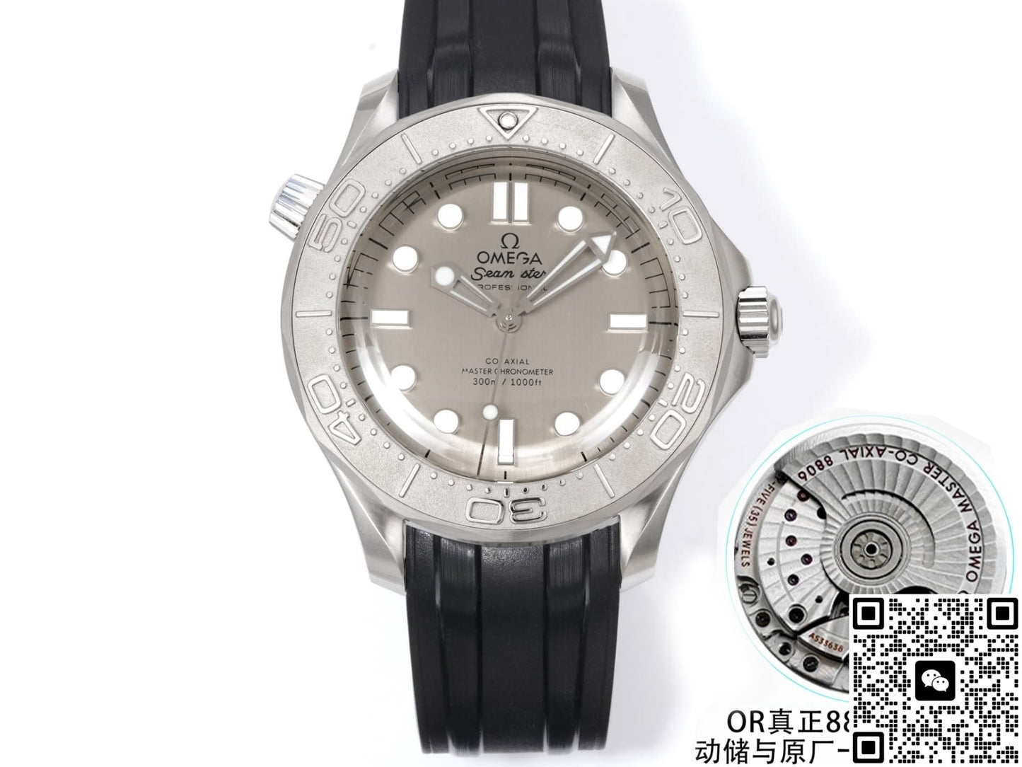 Omega Seamaster 210.32.42.20.06.002 OR Factory Titanium Bezel