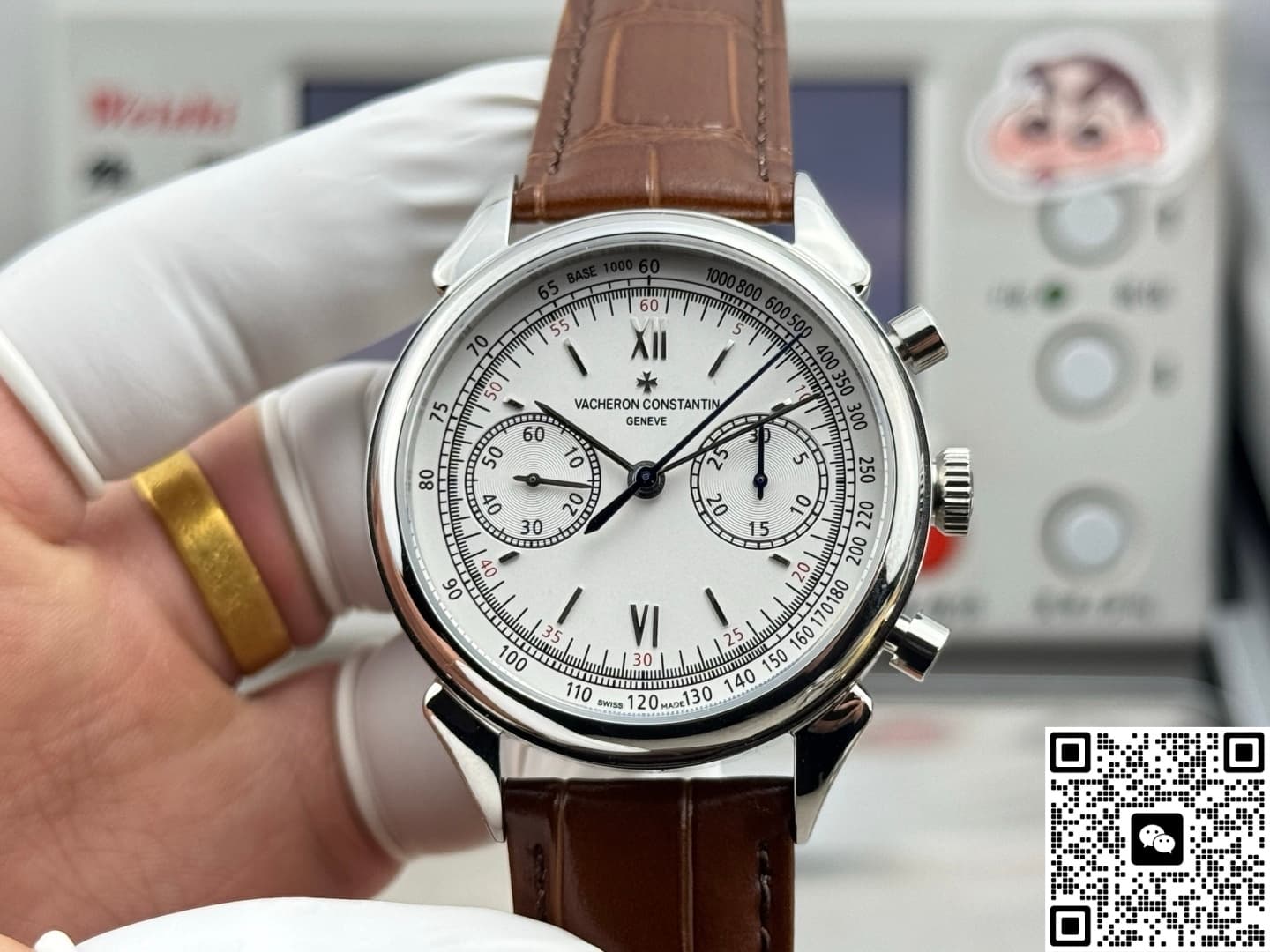Vacheron Constantin Historiques 5000H-000A-B582 Calfskin Strap