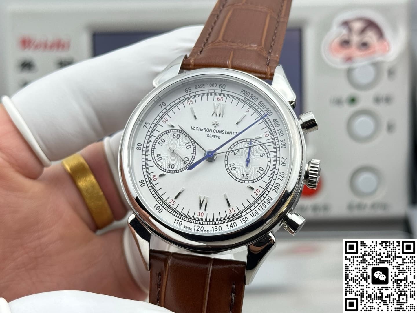 Vacheron Constantin Historiques 5000H-000A-B582 Calfskin Strap