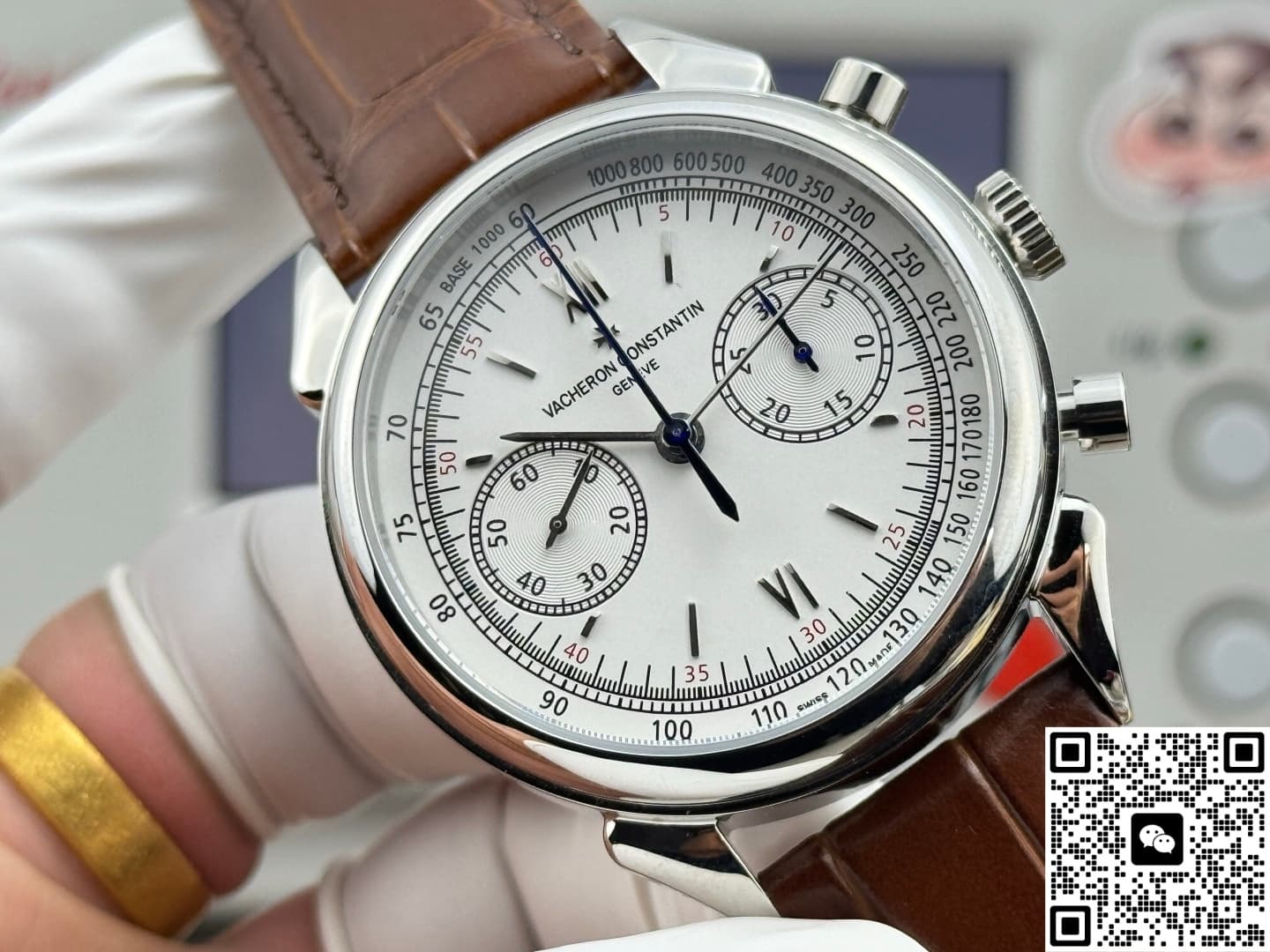 Vacheron Constantin Historiques 5000H-000A-B582 Calfskin Strap
