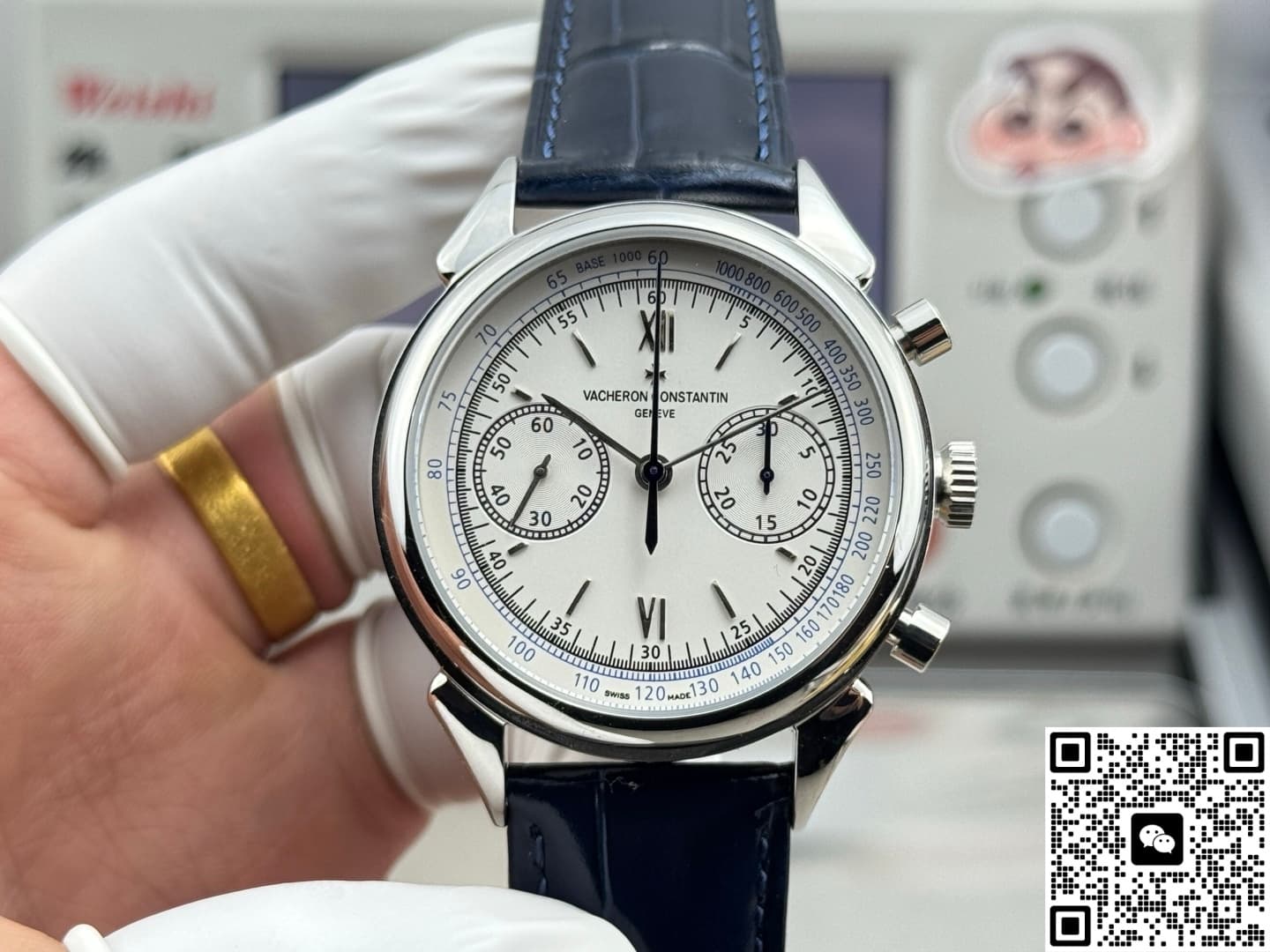 Vacheron Constantin Historiques 5000H-000P-B058 Alligator Leather Strap