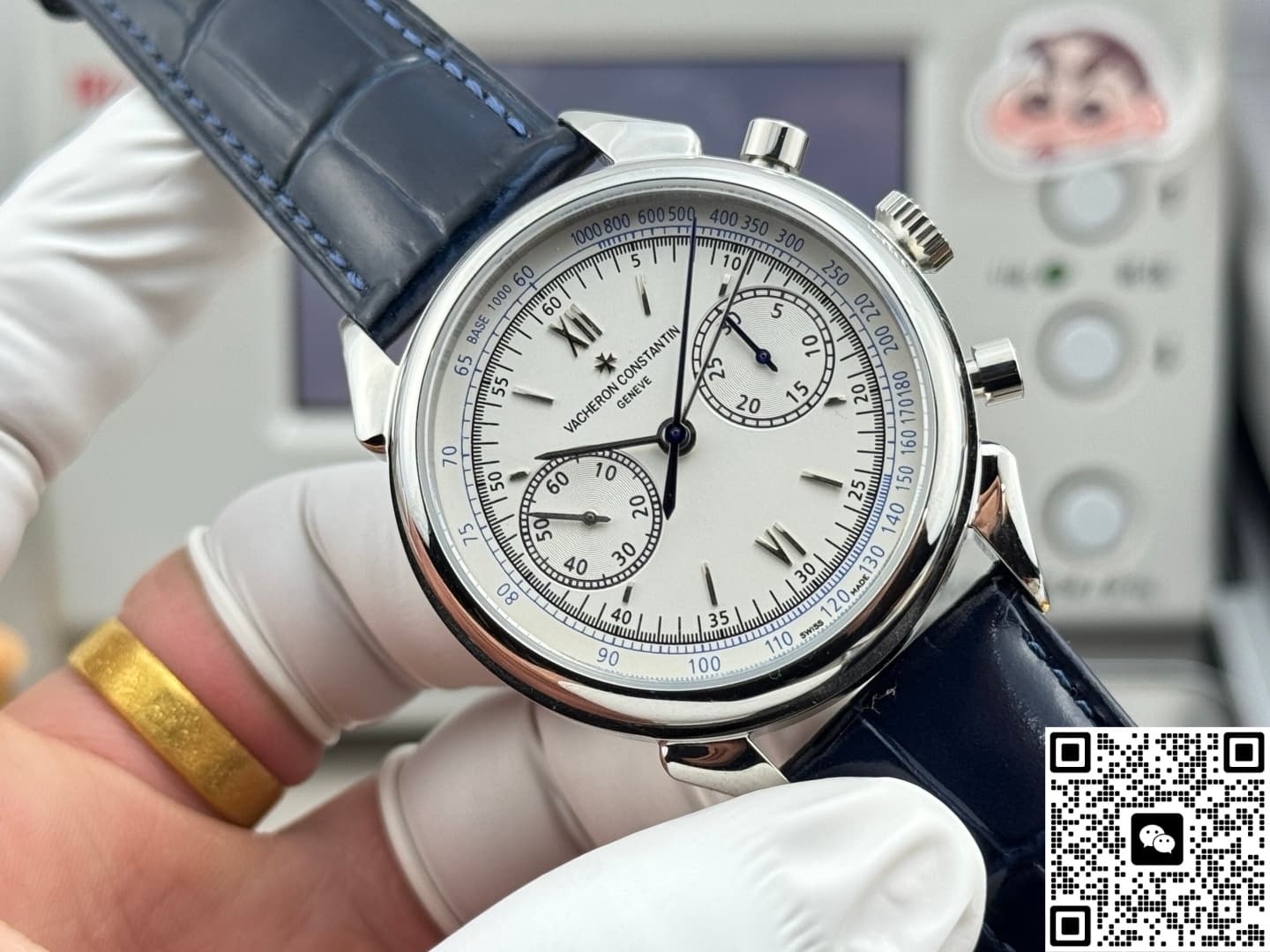 Vacheron Constantin Historiques 5000H-000P-B058 Alligator Leather Strap