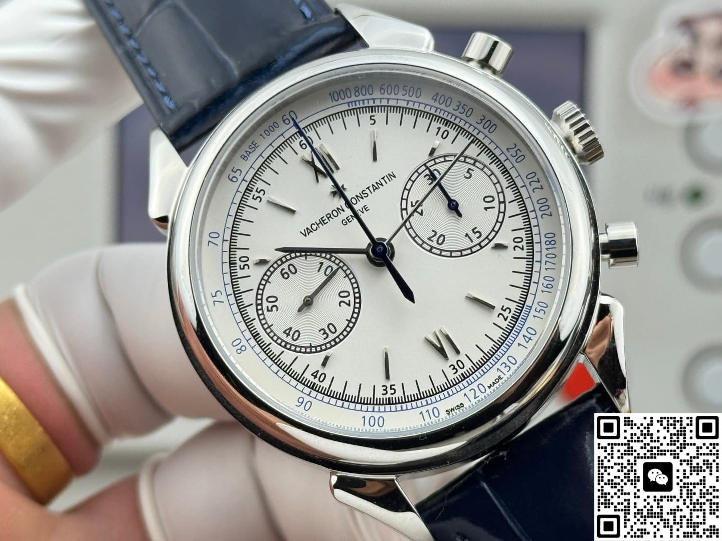 Vacheron Constantin Historiques 5000H-000P-B058 Alligator Leather Strap