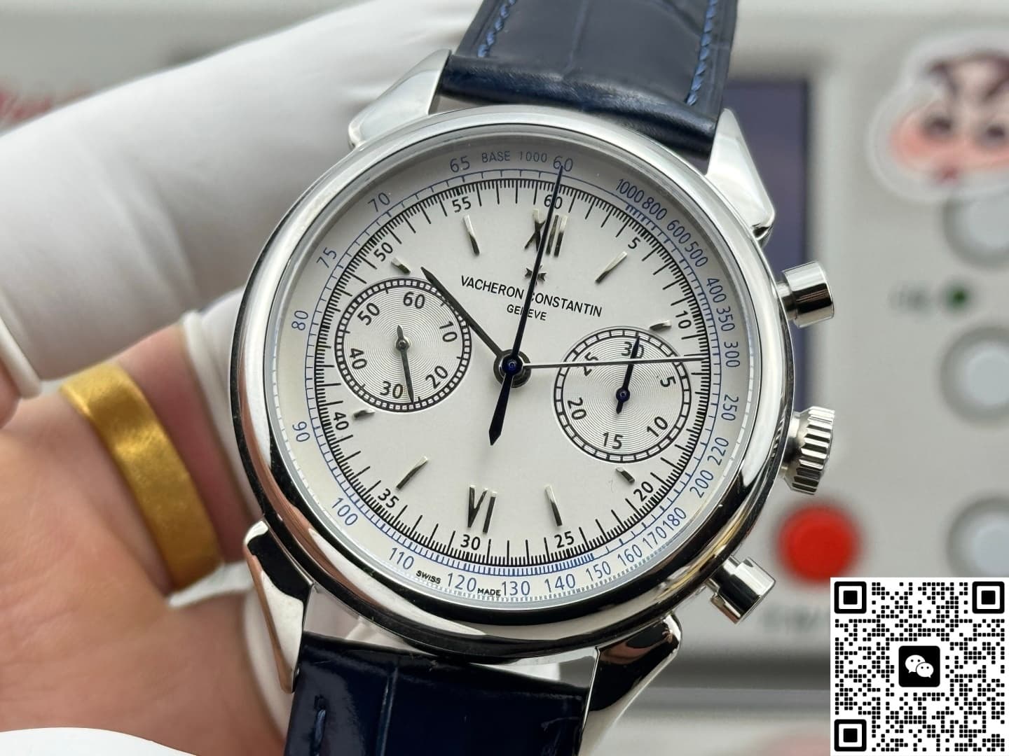 Vacheron Constantin Historiques 5000H-000P-B058 Alligator Leather Strap