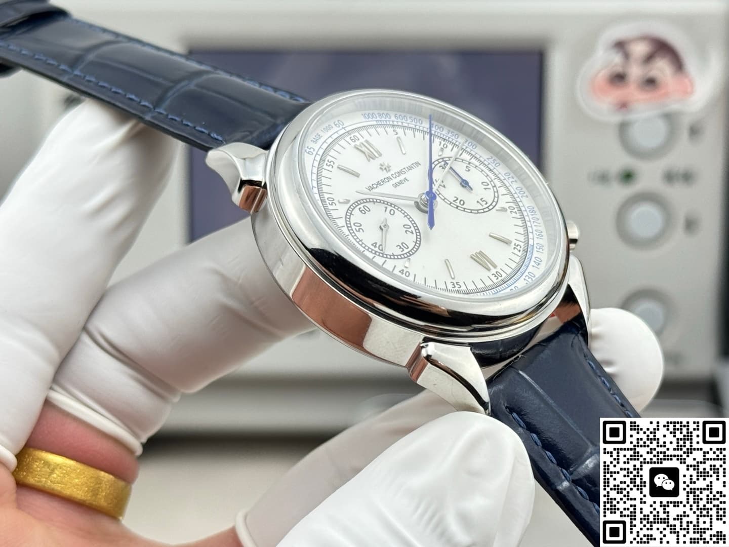 Vacheron Constantin Historiques 5000H-000P-B058 Alligator Leather Strap