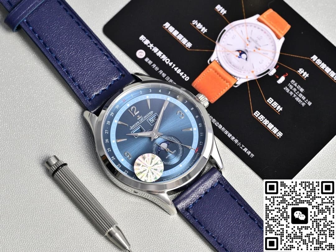 Jaeger LeCoultre Master 4148480 5C Factory Moon Phase Display